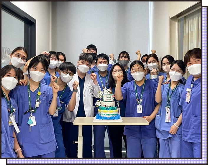 이대서울병원