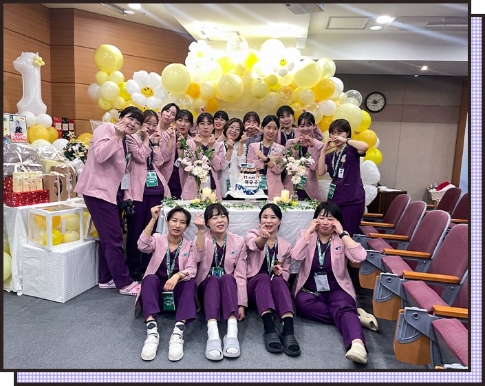 순천향대학교서울병원